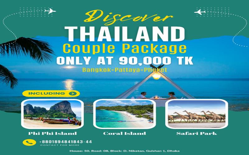thailand-dream-couple-package